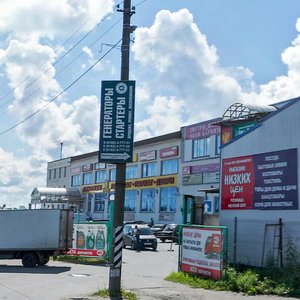 Okruzhnoye Highway, 13, : foto