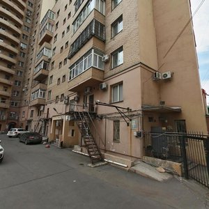 Kirov street, 23, Chelyabinsk: photo