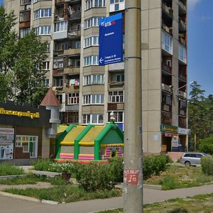 7-y mikrorayon, 7, Angarsk: photo
