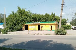 Ulitsa Koshurnikova, 1Ак1, : foto