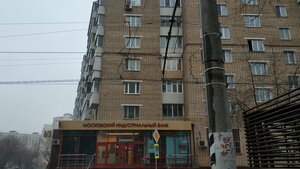 Москва, Малая Калитниковская улица, 7: фото