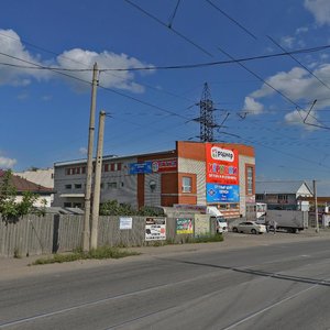 Алтайвита ул челюскинцев 88 барнаул фото