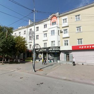 Respubliki Street, 58, Tyumen: photo