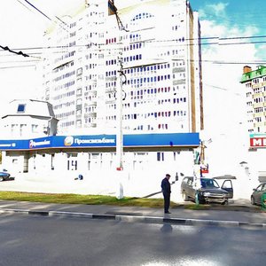 Moskovskiy Avenue, 16А, Cheboksary: photo