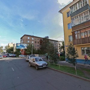 Uritskogo Street, 41, Krasnoyarsk: photo