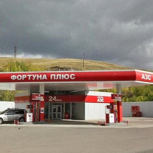 Bryanskaya Street, 130, Krasnoyarsk: photo