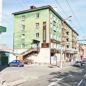 Komsomolsky Avenue, 17, Perm: photo