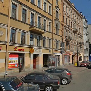 Ligovskiy Avenue, 135, : foto