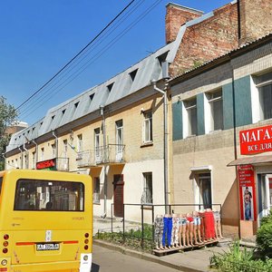 Pavla Pestelya Street, No:7, Kiev: Fotoğraflar