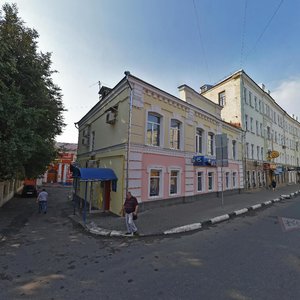 Karla Marksa Street, 4 ، : صورة