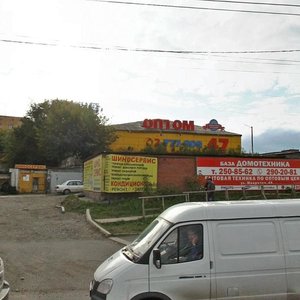 Maerchaka Street, 47, Krasnoyarsk: photo