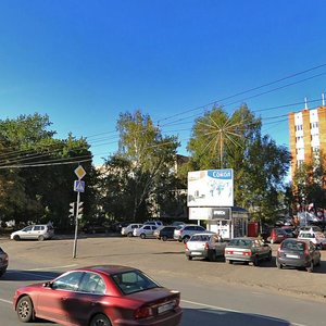 Kommunisticheskaya Street, 30, Penza: photo