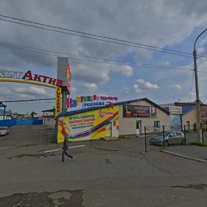 Красноярск, Улица Шахтёров, 16Ас12: фото