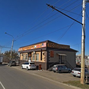 Dostoyevskogo Street, 50 ، : صورة