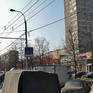 Ussuriyskaya Street, 7, Moscow: photo