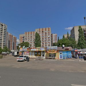 9 Yanvarya Street, 278/3, Voronezh: photo