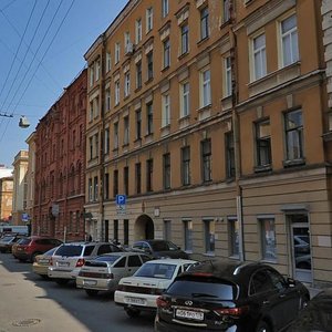 Chehova Street, No:11-13, Saint‑Petersburg: Fotoğraflar