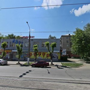 Karla Marksa Avenue, 82А, : foto