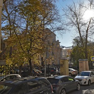Milyutinsky Lane, 18А ، موسكو: صورة