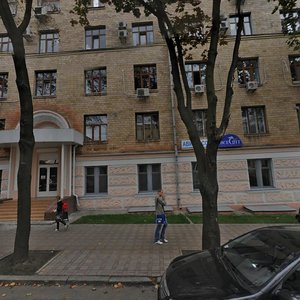 Pushkinska Street, 32, Kharkiv: photo