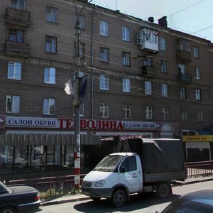 Lenin Avenue, 76 ، نيجني نوفغورود: صورة