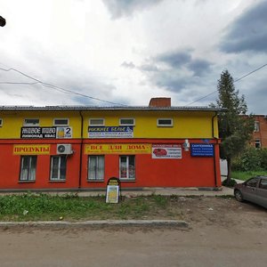 Ulitsa Ushakova, 27Д, Moscow and Moscow Oblast: photo