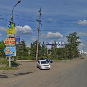 Traktovaya ulitsa, 28А, Irkutsk: photo