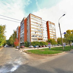 Maklina Street, No:39, Kirov: Fotoğraflar