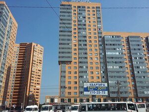 Privokzalnaya ploshchad, 1Ак1, : foto