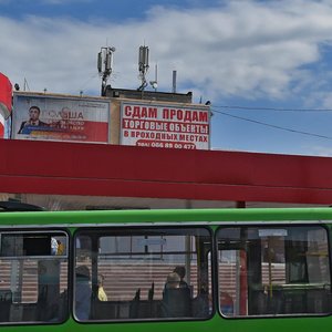 Akademika Pavlova Street, 165, : foto