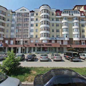 Mamina-Sibiryaka Street, 126 ، يكاترينبورغ: صورة