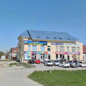 Ulitsa imeni Sergeya Yesenina, 2/4, : foto