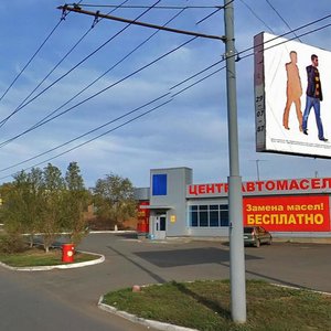 Znamenskiy proyezd, 3 ، أورينبورغ: صورة