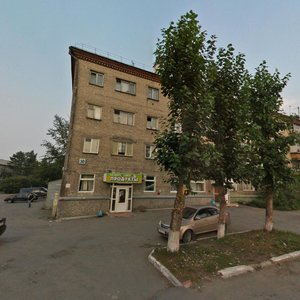 Mramorskaya Street, 30, Yekaterinburg: photo