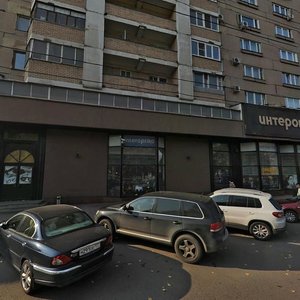 Nakhimovsky Avenue, 63, : foto