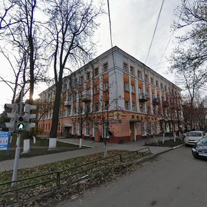 Lenina Avenue, No:70, Tula: Fotoğraflar