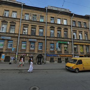 Zvenigorodskaya Street, 4, Saint Petersburg: photo