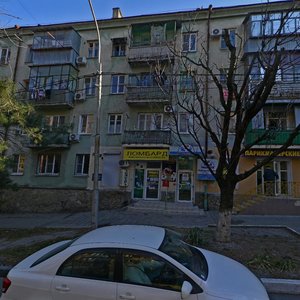 Kommunisticheskaya Street, 26 ، : صورة