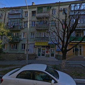 Kommunisticheskaya Street, 26, Novorossiysk: photo