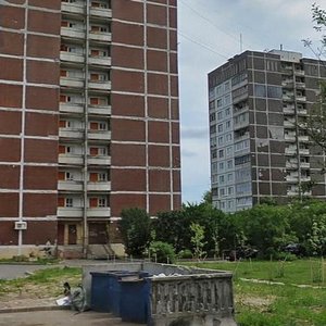 Sadovaya ulitsa, 2, Kommunar: photo