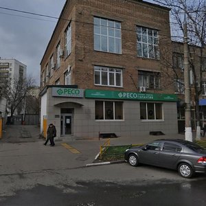 Aviamotornaya Street, 6с2, Moscow: photo