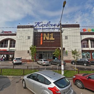 Kosmonavtov Street, 12А, Korolev: photo