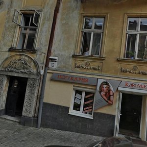 Vulytsia Henerala Tarnavskoho, 41 ، لفيف: صورة