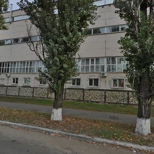 Stepana Bandery Avenue, No:21А, Kiev: Fotoğraflar