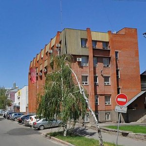 Vulytsia Pylypa Orlyka, 40А, Poltava: photo