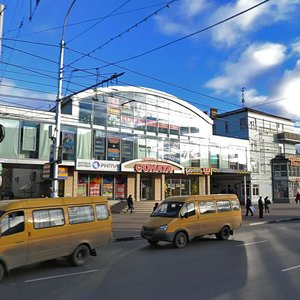 Pervomayskiy Avenue, 32А, Ryazan: photo