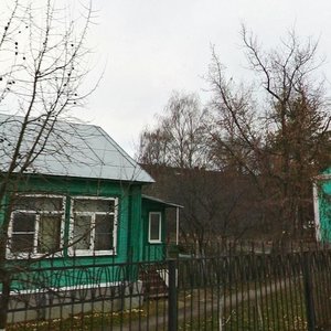 Kommunisticheskaya ulitsa, 2 ، : صورة
