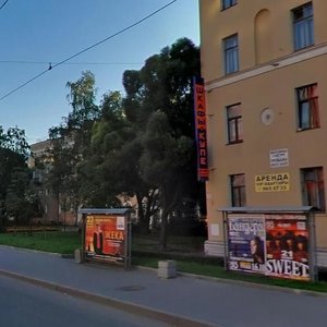 Engelsa Avenue, 38 ، سان بطرسبرغ: صورة