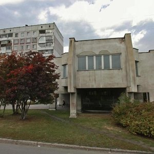 Ulitsa Kosygina, 35Б, Novokuznetsk: photo