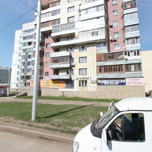 Ulitsa Yuriya Gagarina, 1 ، أوفا: صورة